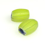 画像1: 美レア檸檬色のオニオンスキン　2個セット (1)