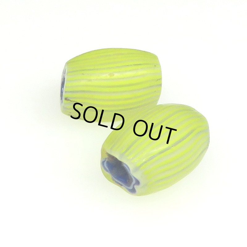 画像1: 美レア檸檬色のオニオンスキン　2個セット (1)