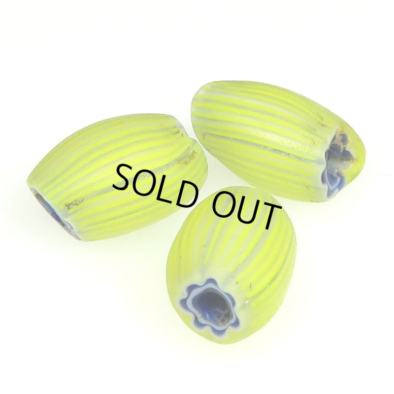 画像1: レア檸檬色のオニオンスキン　3個セット (1)