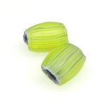 画像1: レア檸檬色のオニオンスキン　2個セット (1)