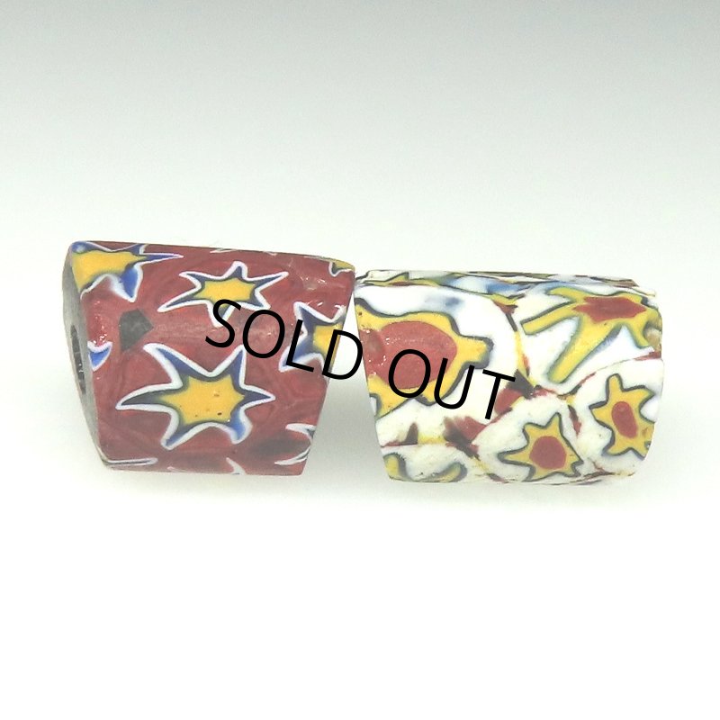 画像3: 小型ミルフィオリ　2個セット (3)