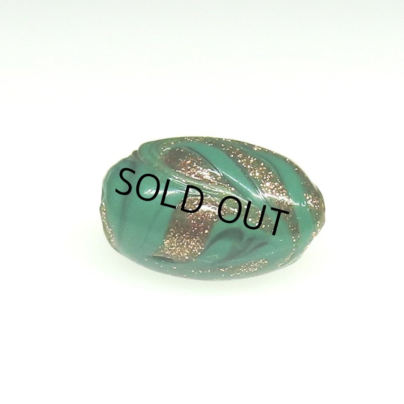 画像1: アベンチュリンフェザー　グリーン (1)