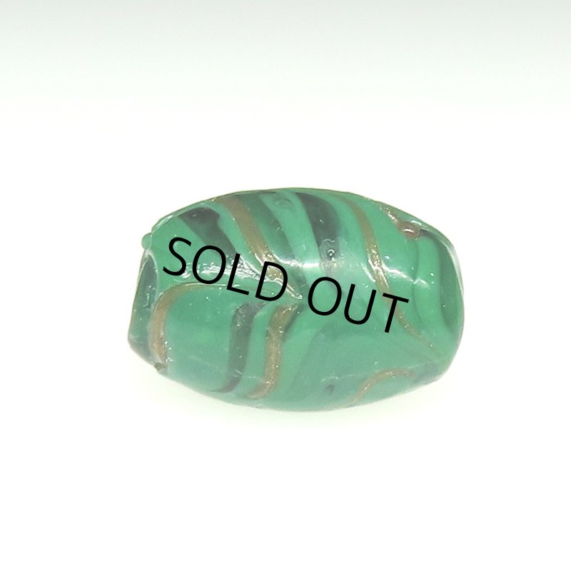 画像1: アベンチュリンフェザー　グリーン (1)