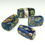 画像1: アイビーズ　難あり (1)