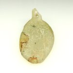 画像1: 古代ガラス残欠 (1)