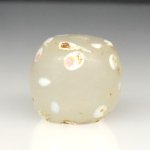 画像1: 研磨ホワイトスカンク (1)