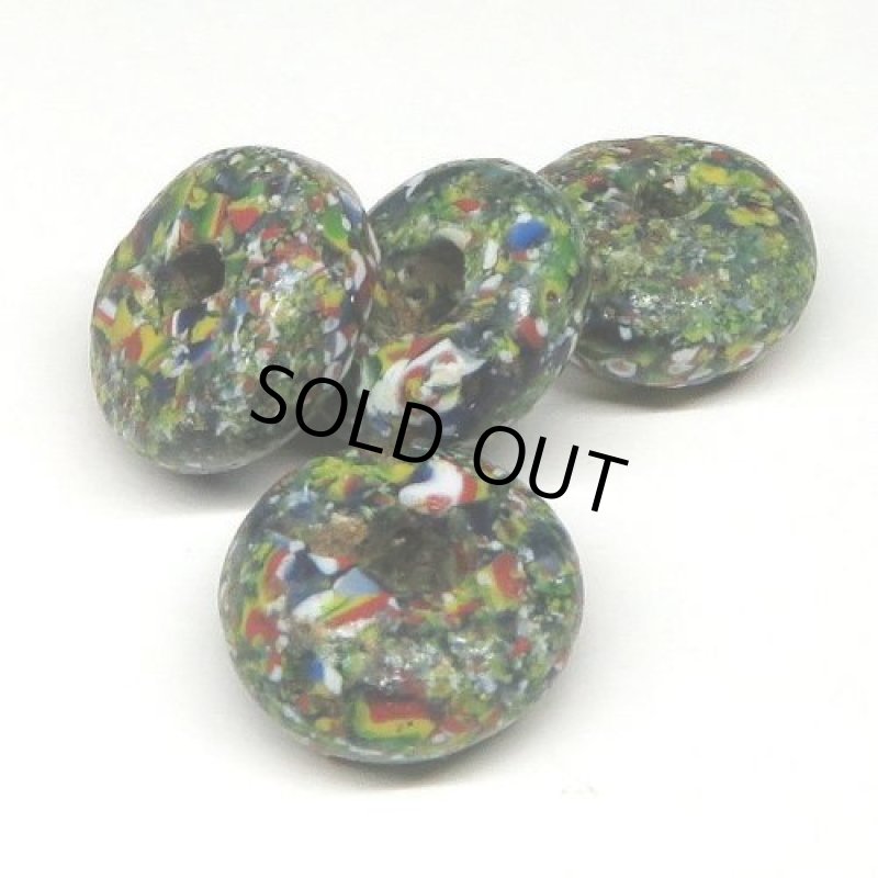 アフリカ再生玉 4個セット