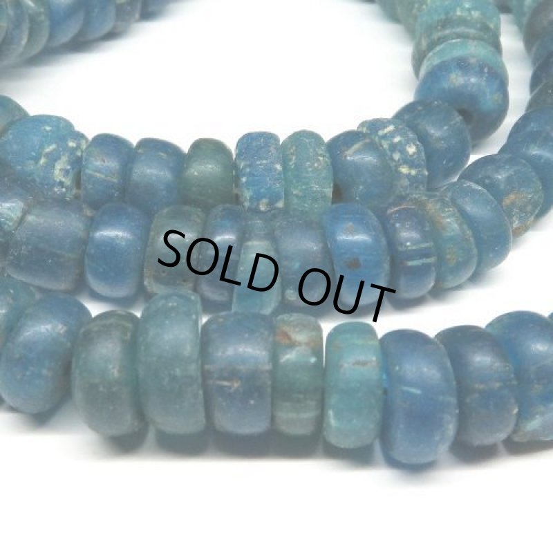 美ニラビーズ連