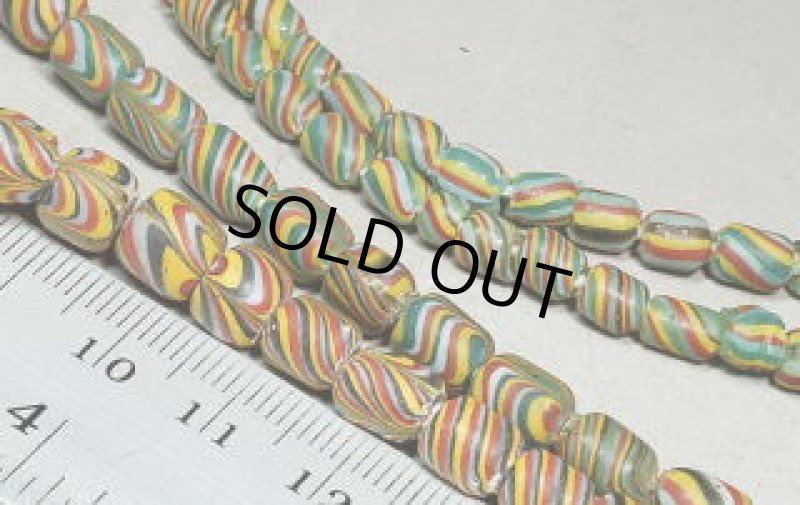 ジャワ「プランギ」レプリカ連