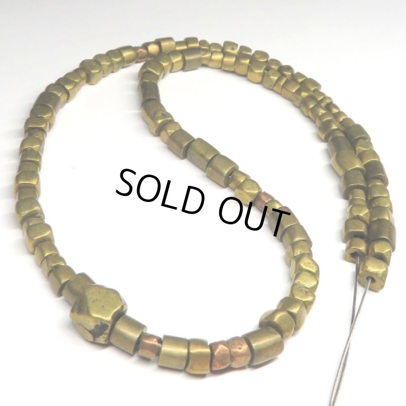 アフリカ真鍮ビーズ　短連