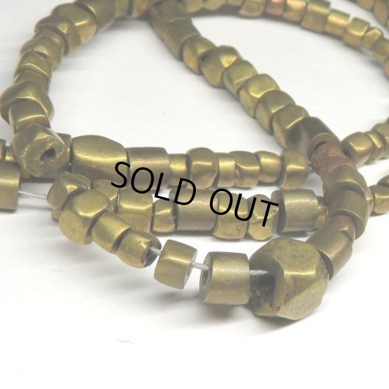 アフリカ真鍮ビーズ　短連