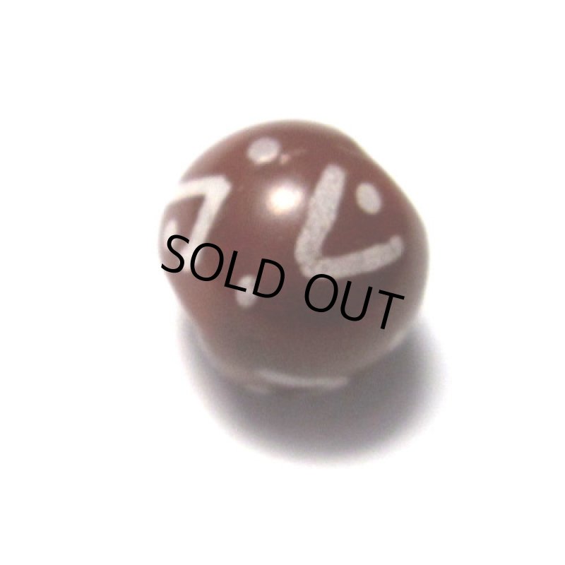 エッチドカーネリアン