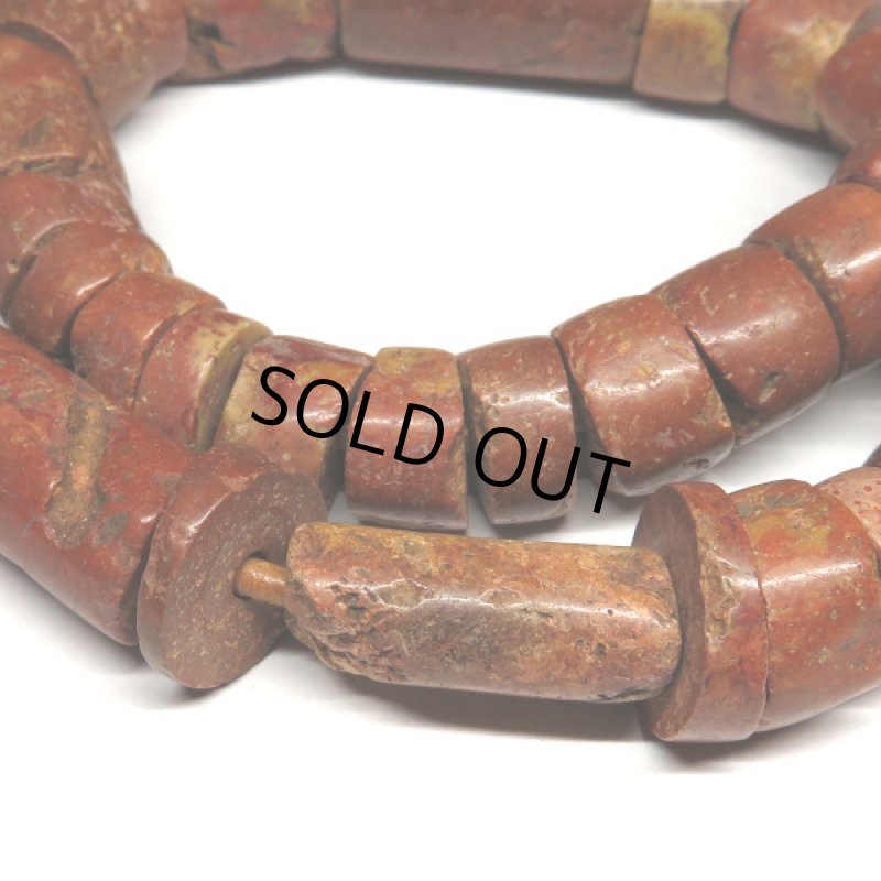 ボーキサイトビーズ連