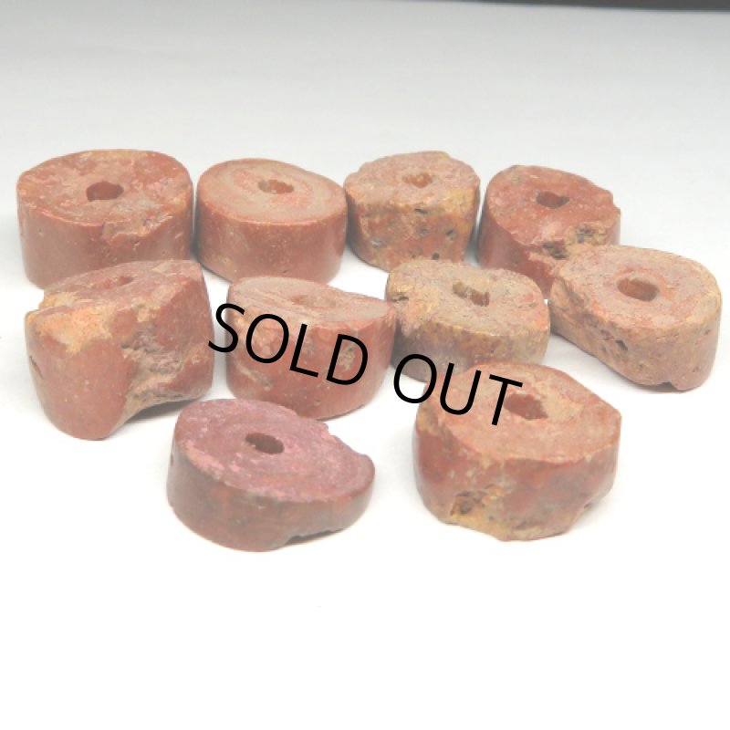 ボーキサイトビーズ　21個セット