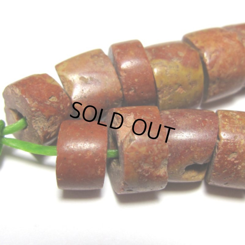 ボーキサイトビーズ短連