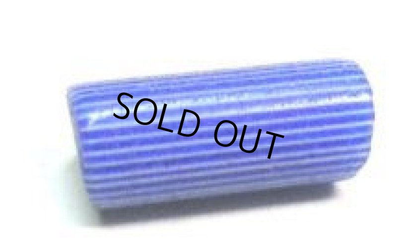 チューブ型オニオンスキン