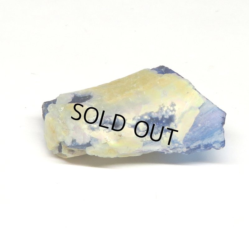 銀化古代ガラス残欠