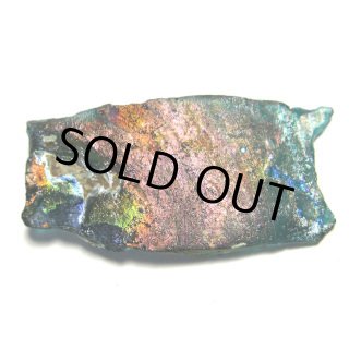 銀化古代ガラス残欠の販売