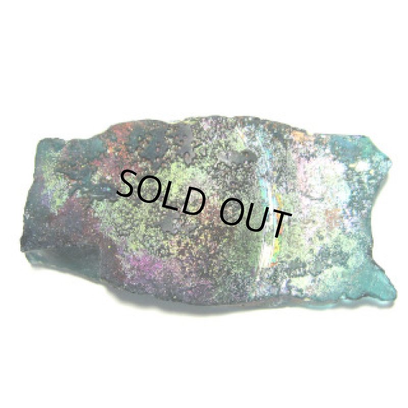 銀化古代ガラス残欠