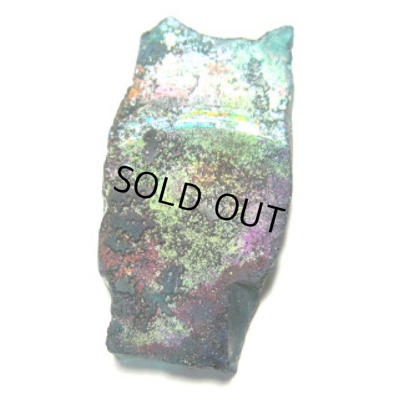 銀化古代ガラス残欠