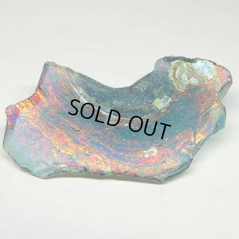 銀化古代ガラス残欠