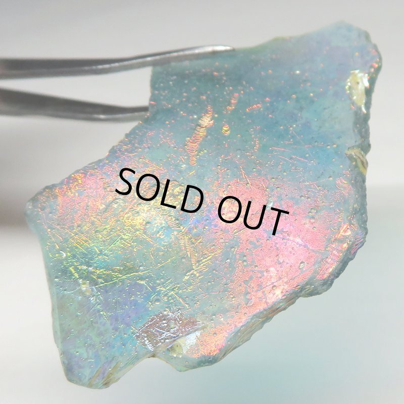 銀化古代ガラス残欠