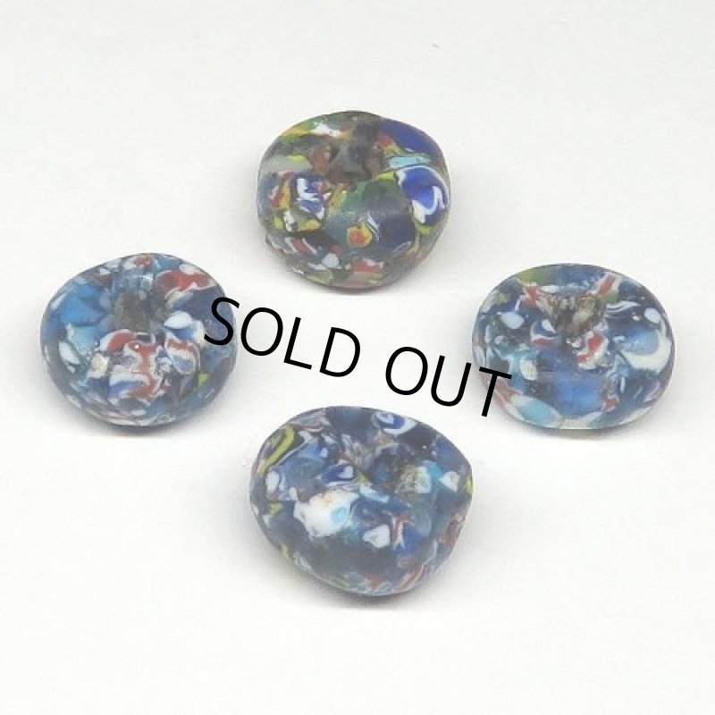 アフリカ再生玉　4個セット