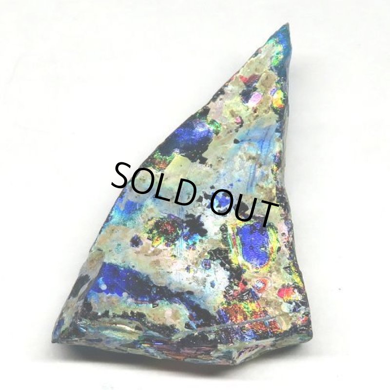 銀化古代ガラス残欠