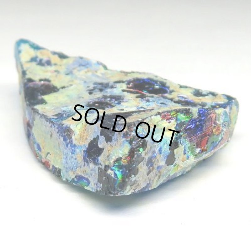 銀化古代ガラス残欠