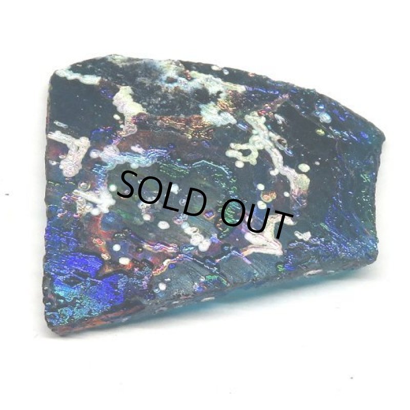 銀化古代ガラス残欠