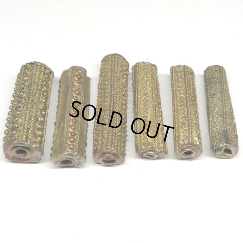 ヨルバ族真鍮ビーズ　6個セット