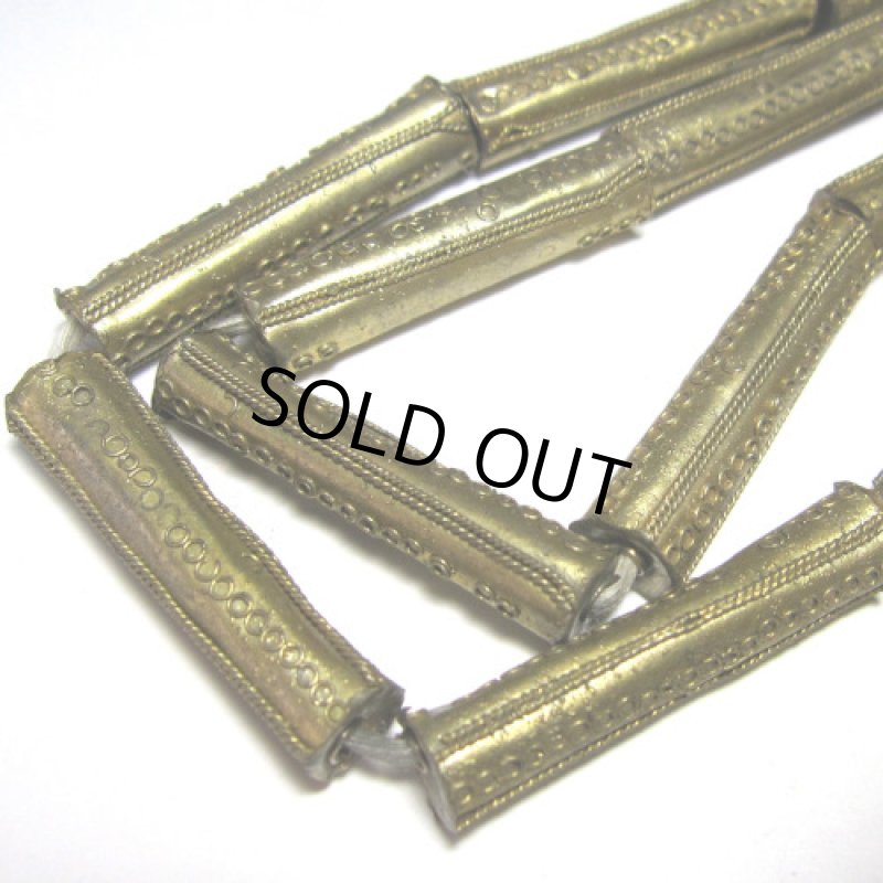 ヨルバ族真鍮ビーズ連