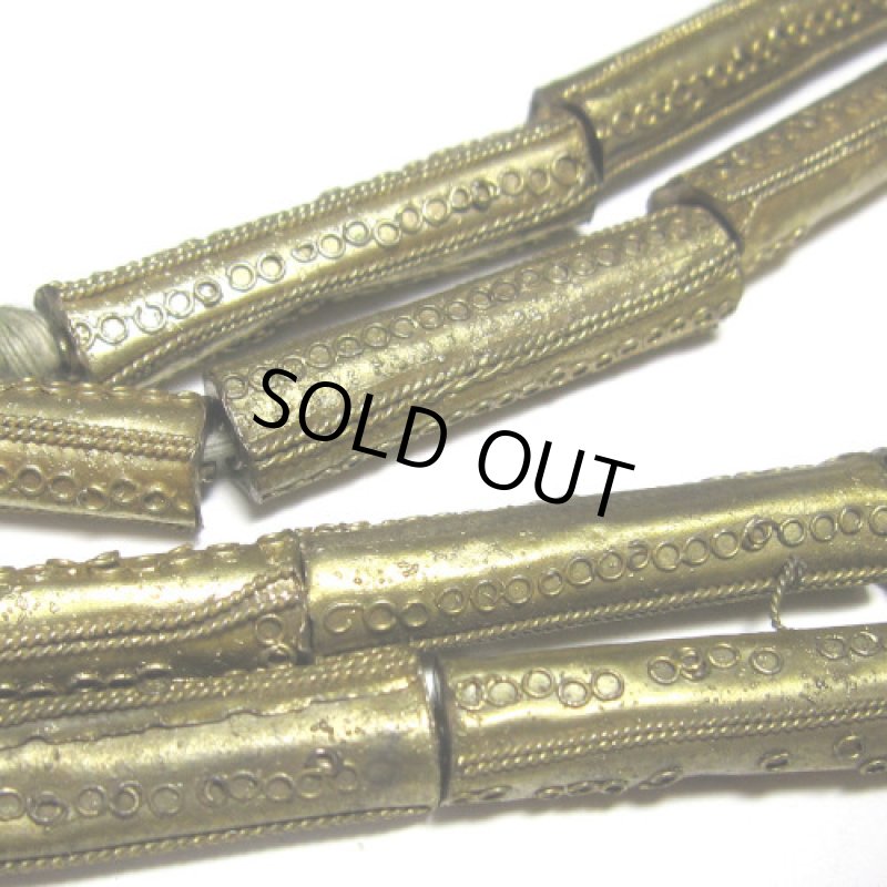 ヨルバ族真鍮ビーズ連