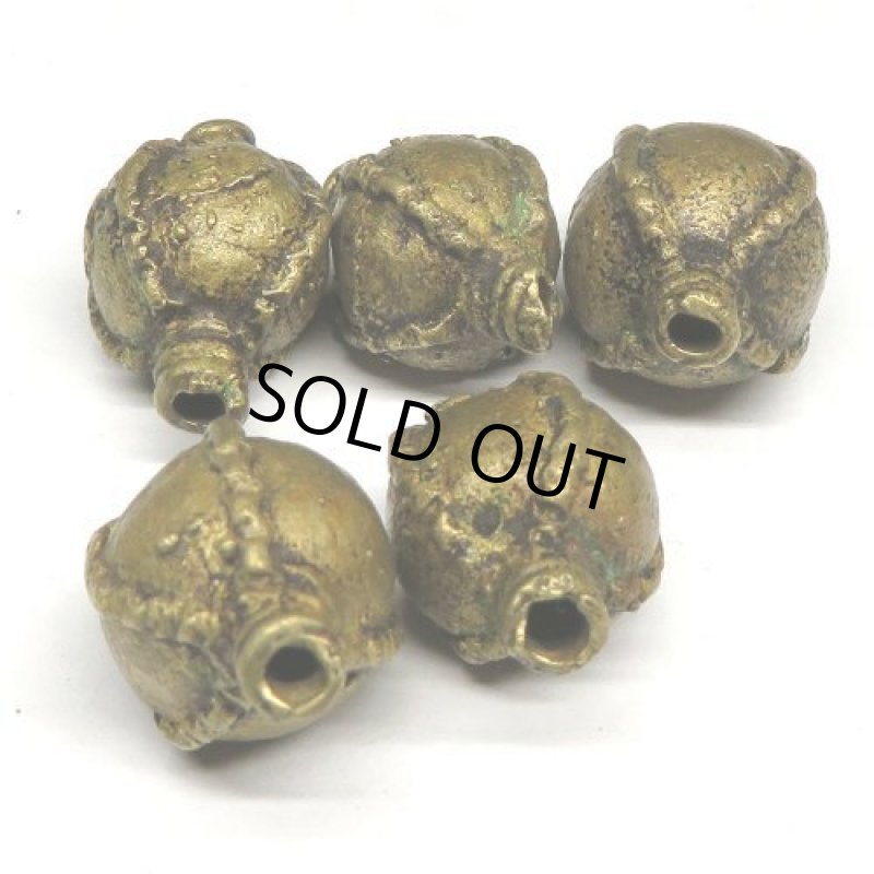 ヨルバ族真鍮ビーズ 5個セット