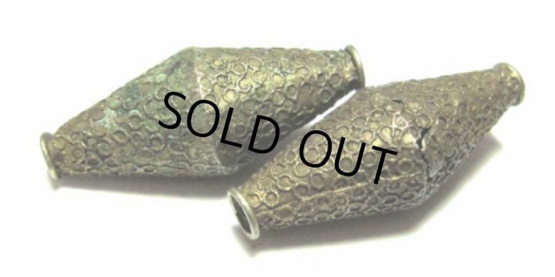 ヨルバ族真鍮ビーズ 2個セット