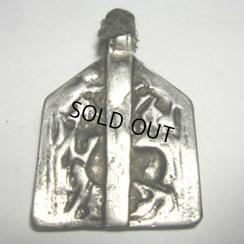 ラジャスタン古銀チャーム(ヤマ？）