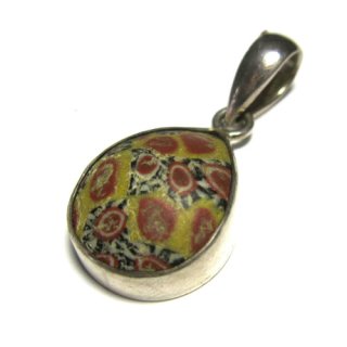 イスラム玉の販売