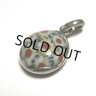 ジャワ玉・モザイク玉の販売