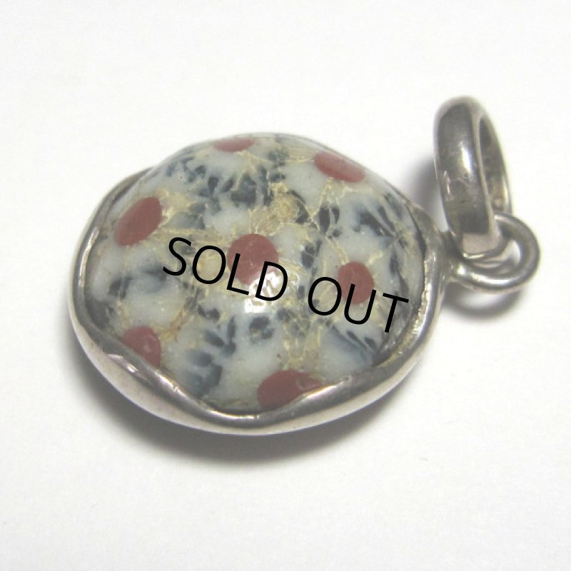 古代ジャワ玉のペンダントトップ