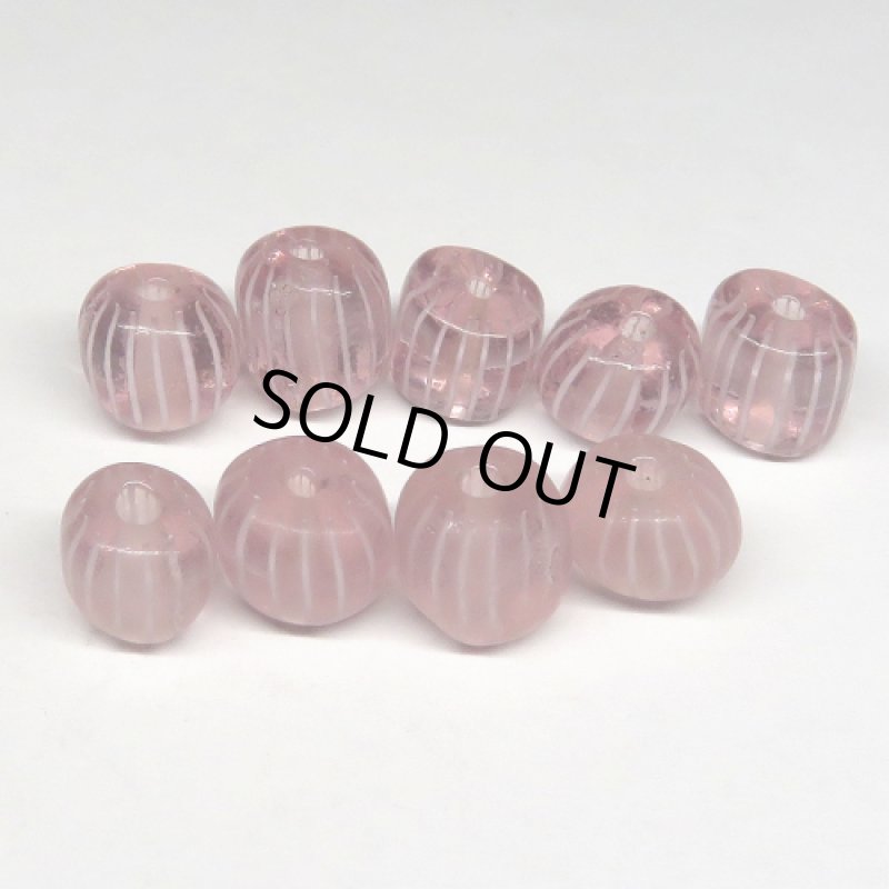 グーズベリー薄紫小粒 9個セット