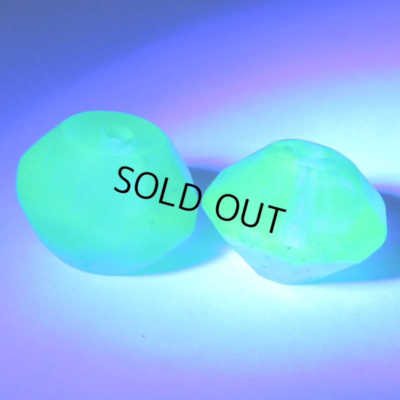 ウランガラス　緑2個セット