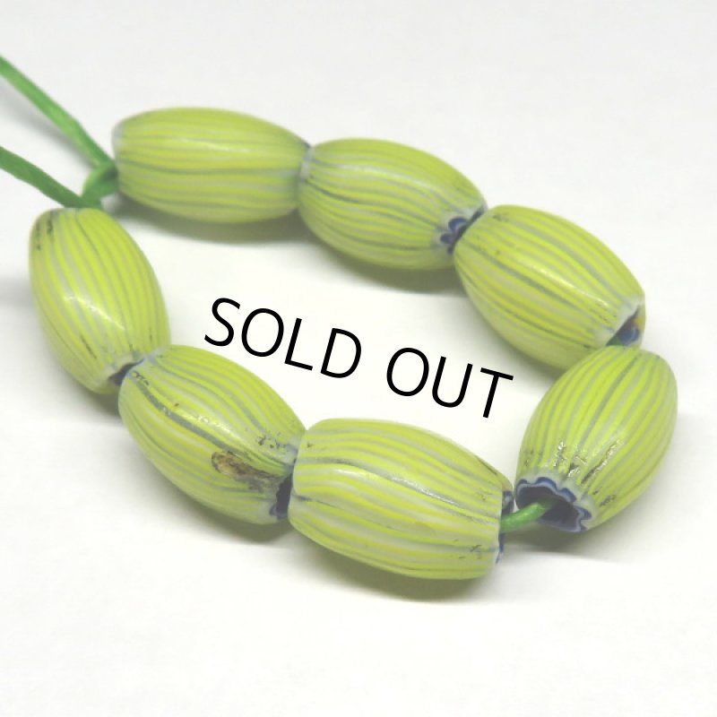 レア檸檬色のオニオンスキン 7個セット