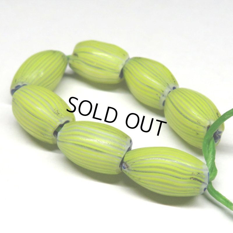 レア檸檬色のオニオンスキン 7個セット