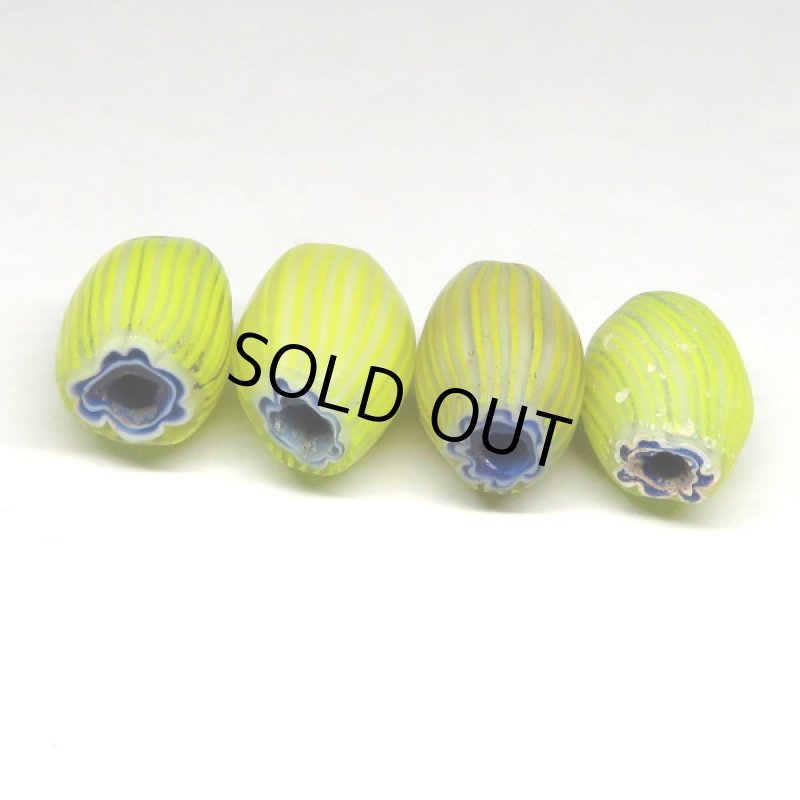 レア檸檬色のオニオンスキン 4個セット