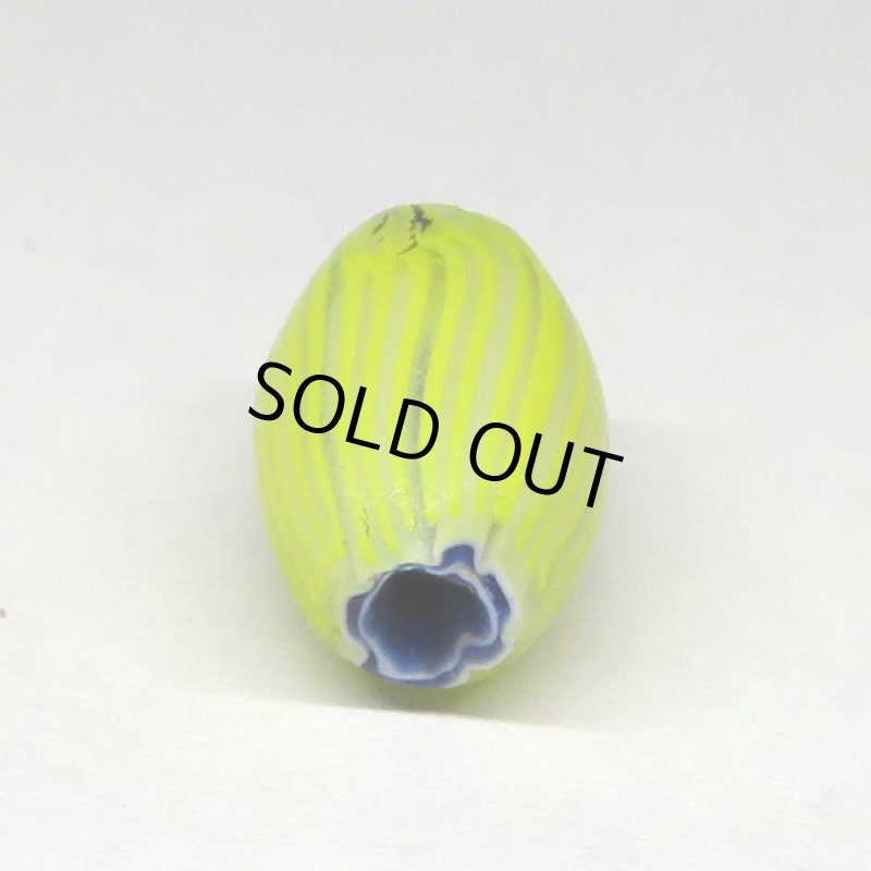 レア檸檬色のオニオンスキン　少し大きめ