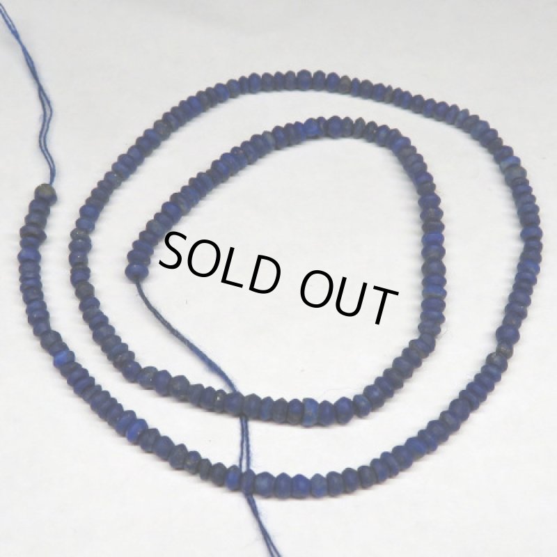 Lapis lazuli　ラピスラズリそろばん玉連