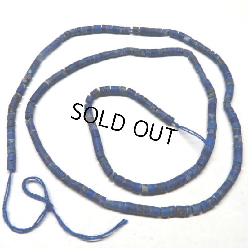 Lapis lazuli　ラピスラズリ連