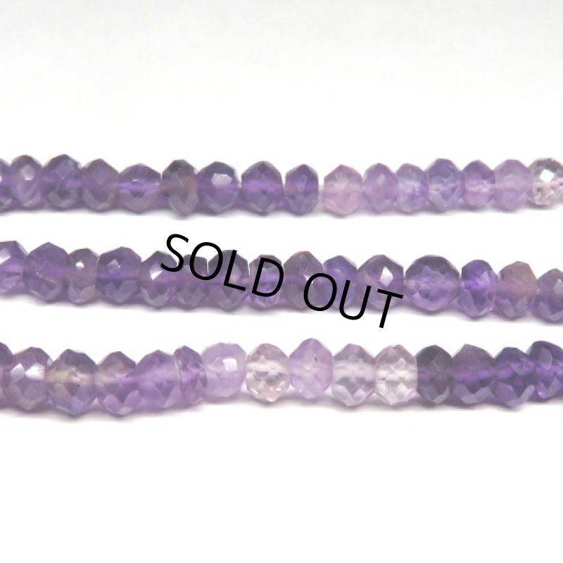 Amethyst　アメジスト　カット玉連　4mm