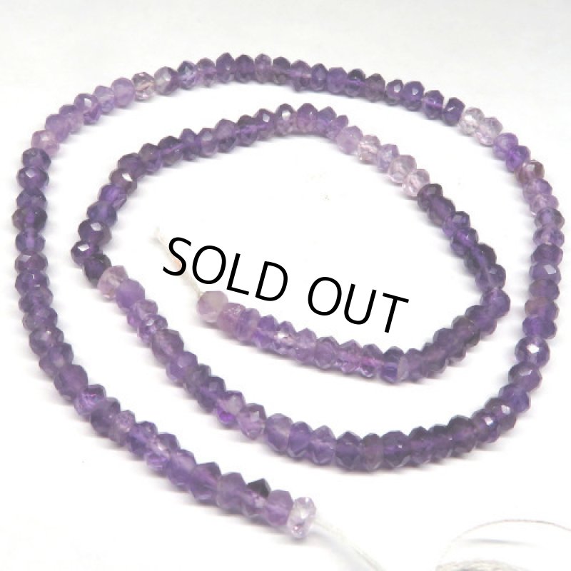 Amethyst　アメジスト　カット玉連　4mm