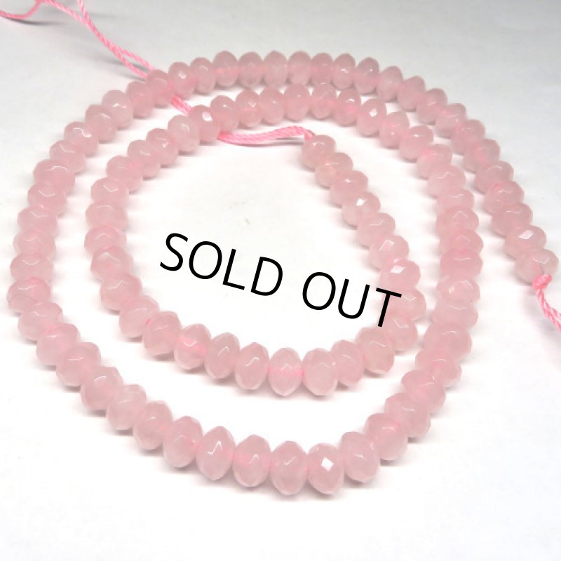 Rosequartz ローズクオーツ カット玉連 6mm